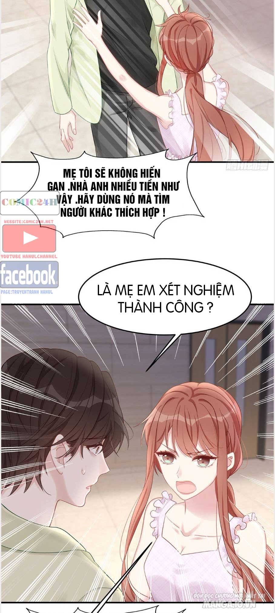 Sủng Em Sủng Tới Tận Cùng Chapter 59.2 - Trang 2