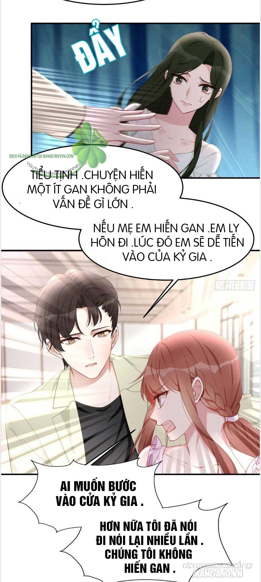 Sủng Em Sủng Tới Tận Cùng Chapter 59.2 - Trang 2