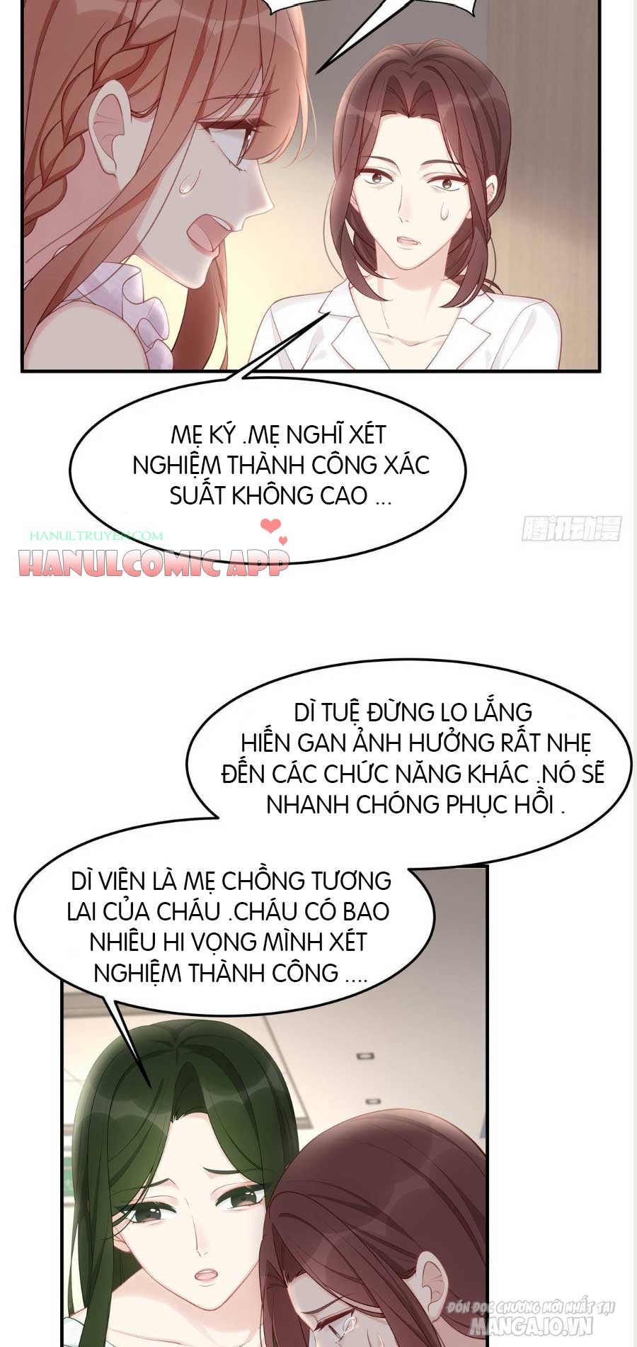 Sủng Em Sủng Tới Tận Cùng Chapter 59.1 - Trang 2