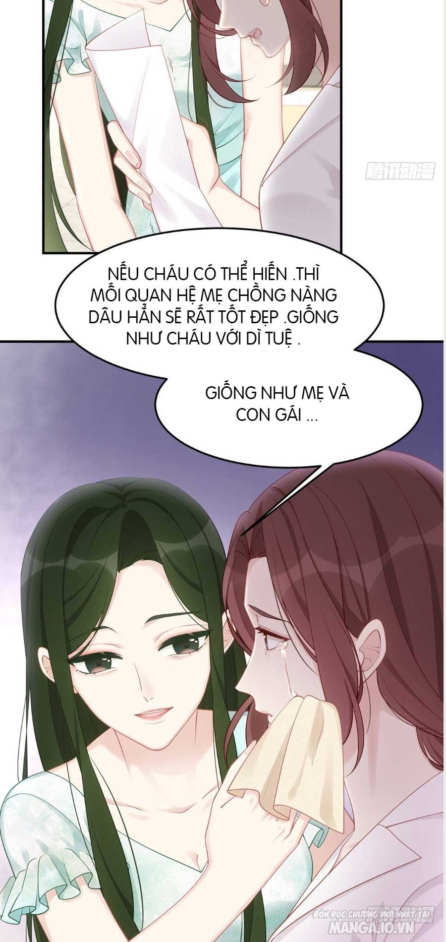 Sủng Em Sủng Tới Tận Cùng Chapter 59.1 - Trang 2