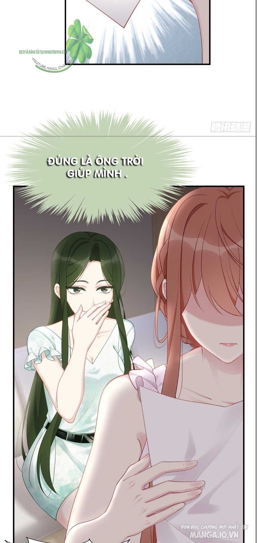 Sủng Em Sủng Tới Tận Cùng Chapter 59.1 - Trang 2