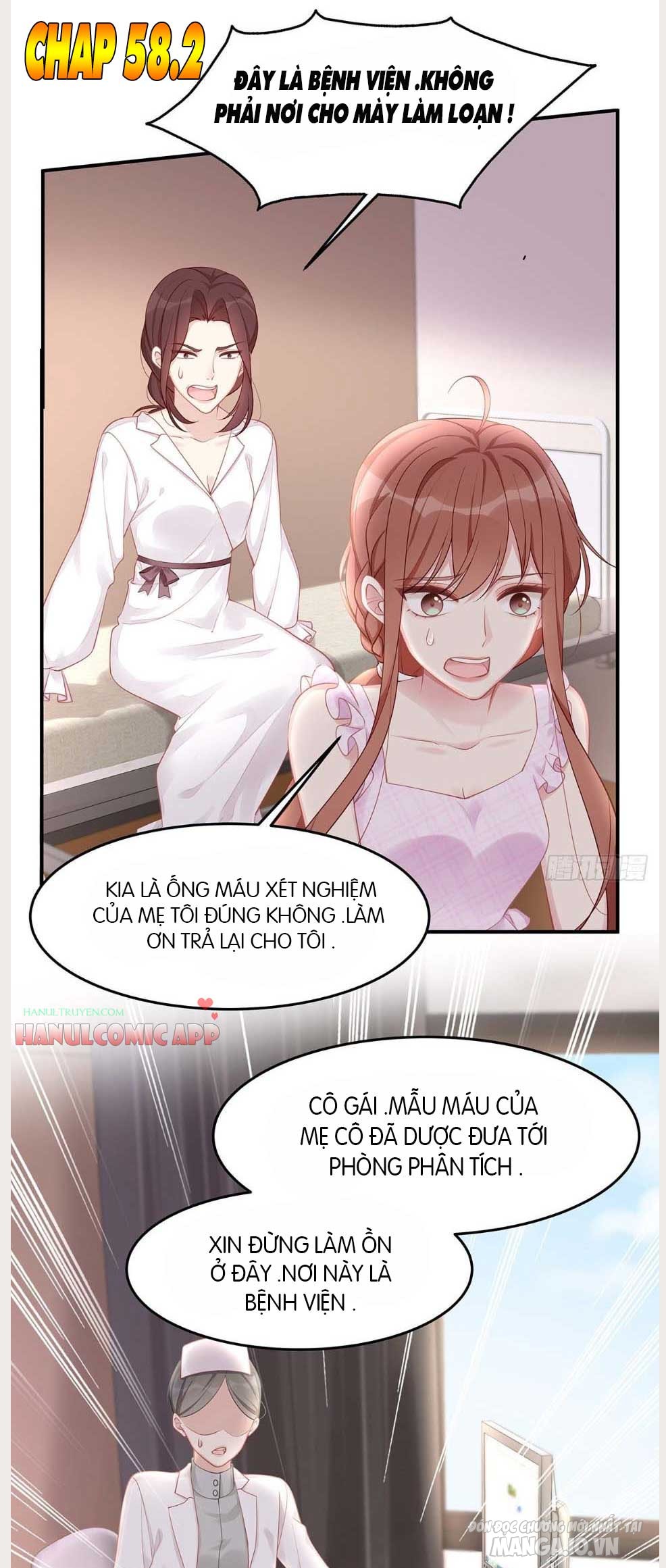 Sủng Em Sủng Tới Tận Cùng Chapter 58.2 - Trang 2