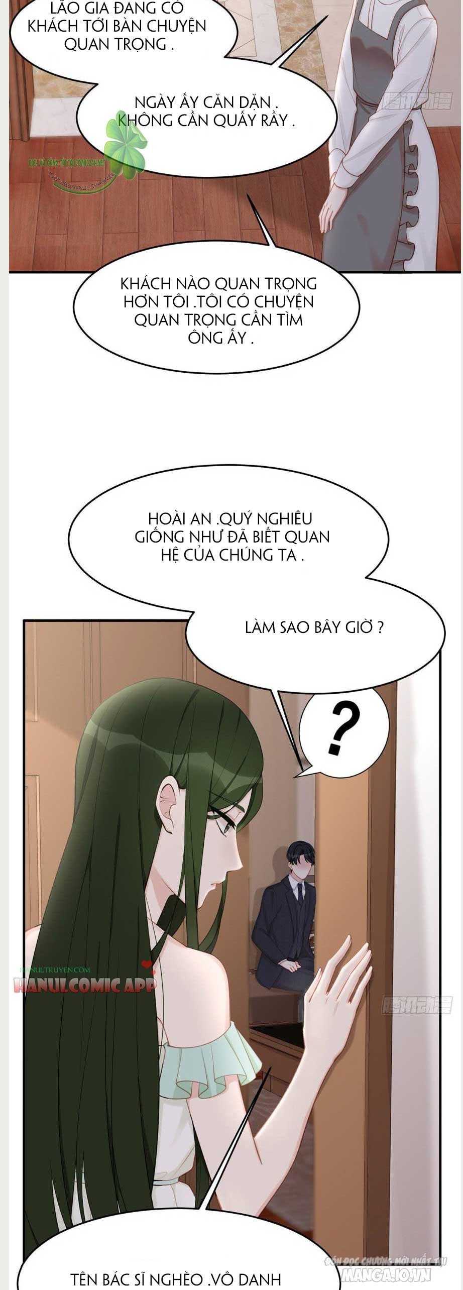 Sủng Em Sủng Tới Tận Cùng Chapter 57.2 - Trang 2