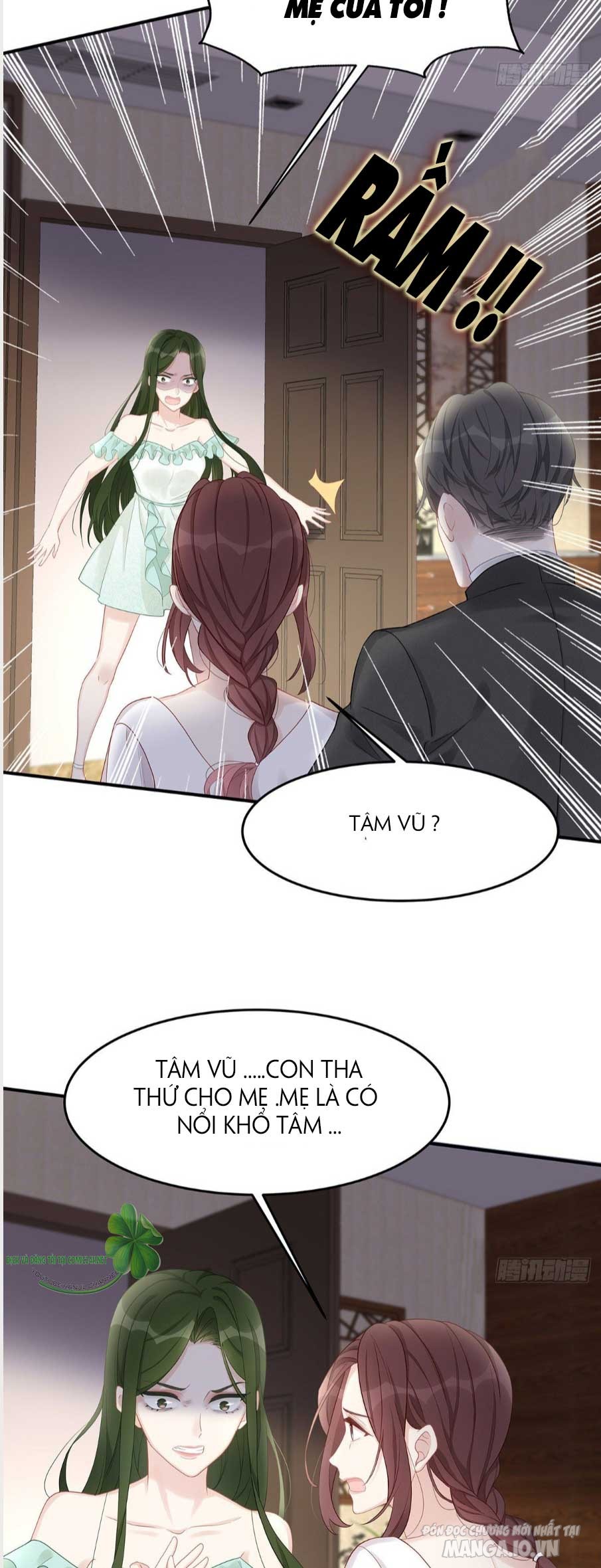 Sủng Em Sủng Tới Tận Cùng Chapter 57.2 - Trang 2