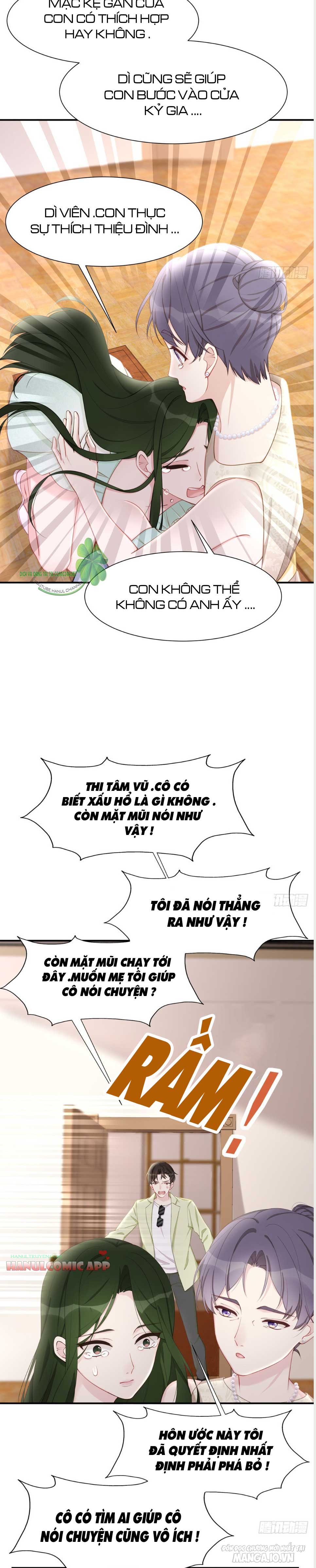 Sủng Em Sủng Tới Tận Cùng Chapter 56.2 - Trang 2