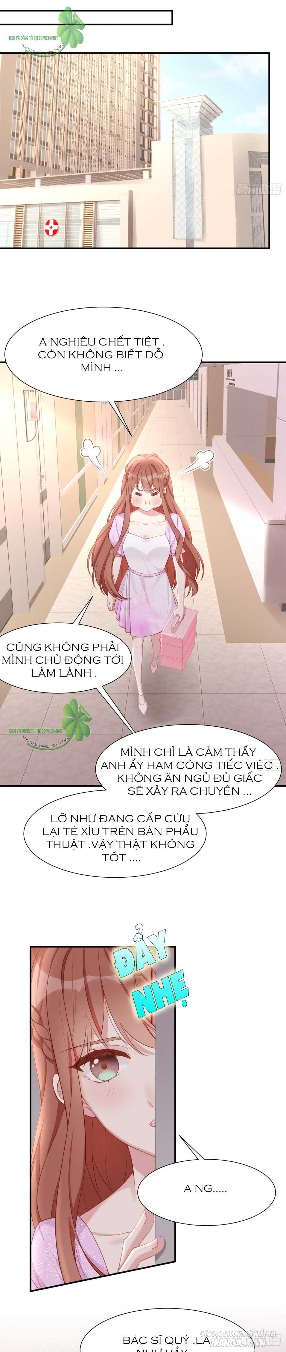 Sủng Em Sủng Tới Tận Cùng Chapter 55.1 - Trang 2