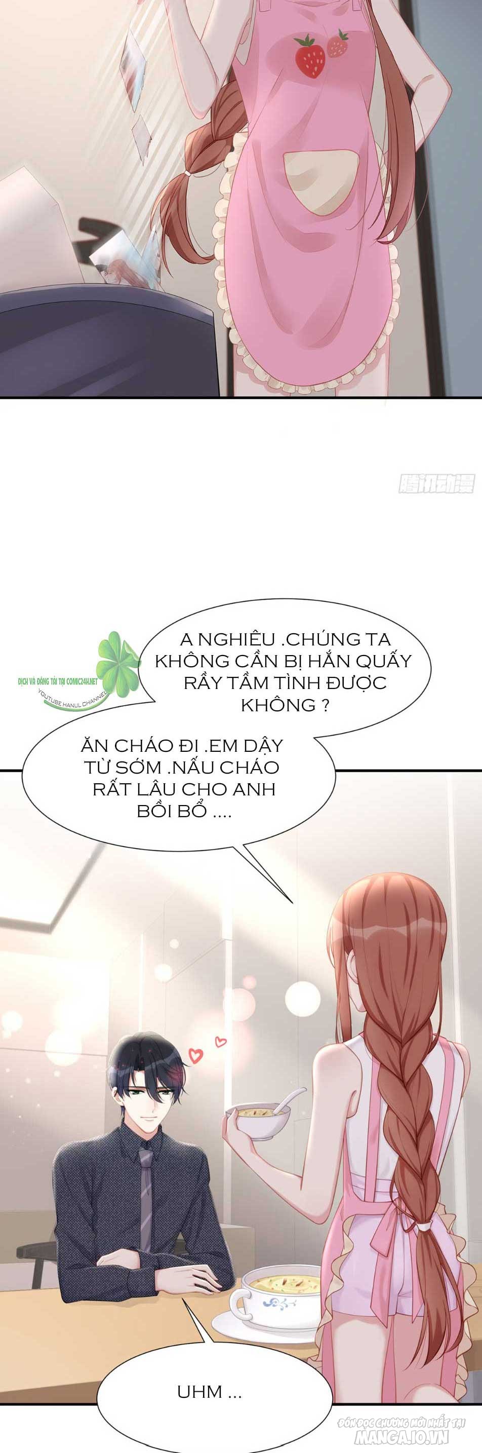 Sủng Em Sủng Tới Tận Cùng Chapter 54.2 - Trang 2