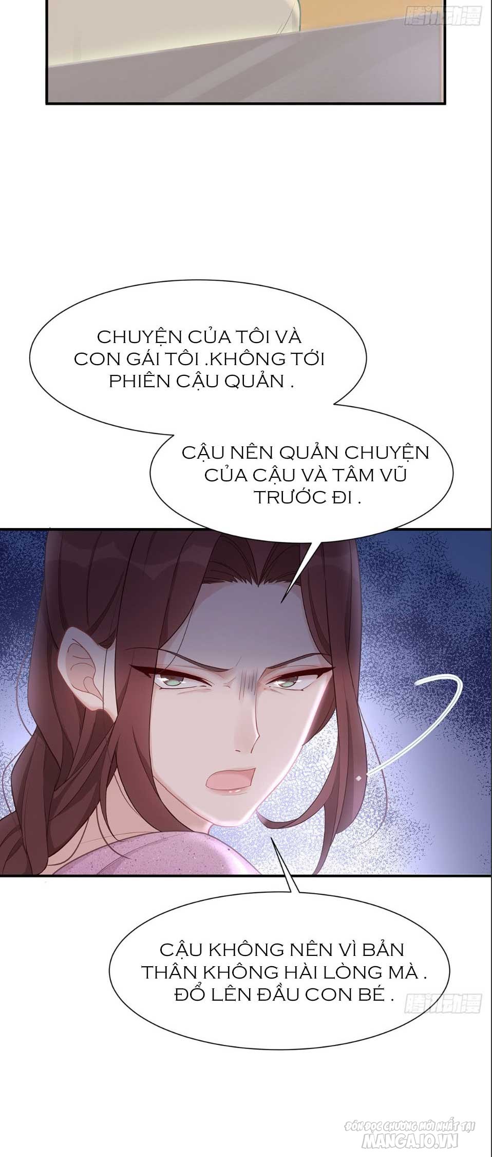 Sủng Em Sủng Tới Tận Cùng Chapter 53.2 - Trang 2