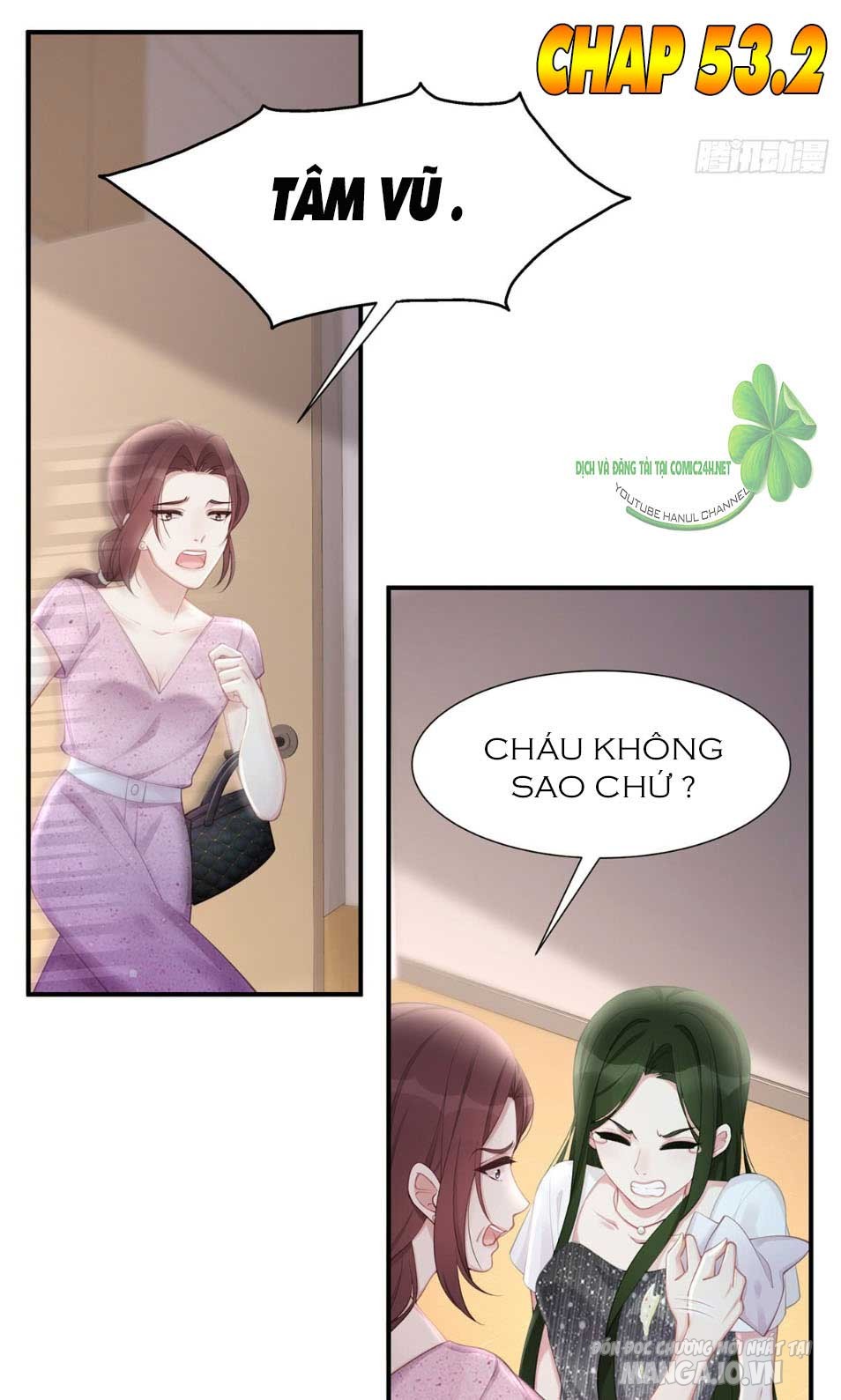 Sủng Em Sủng Tới Tận Cùng Chapter 53.2 - Trang 2