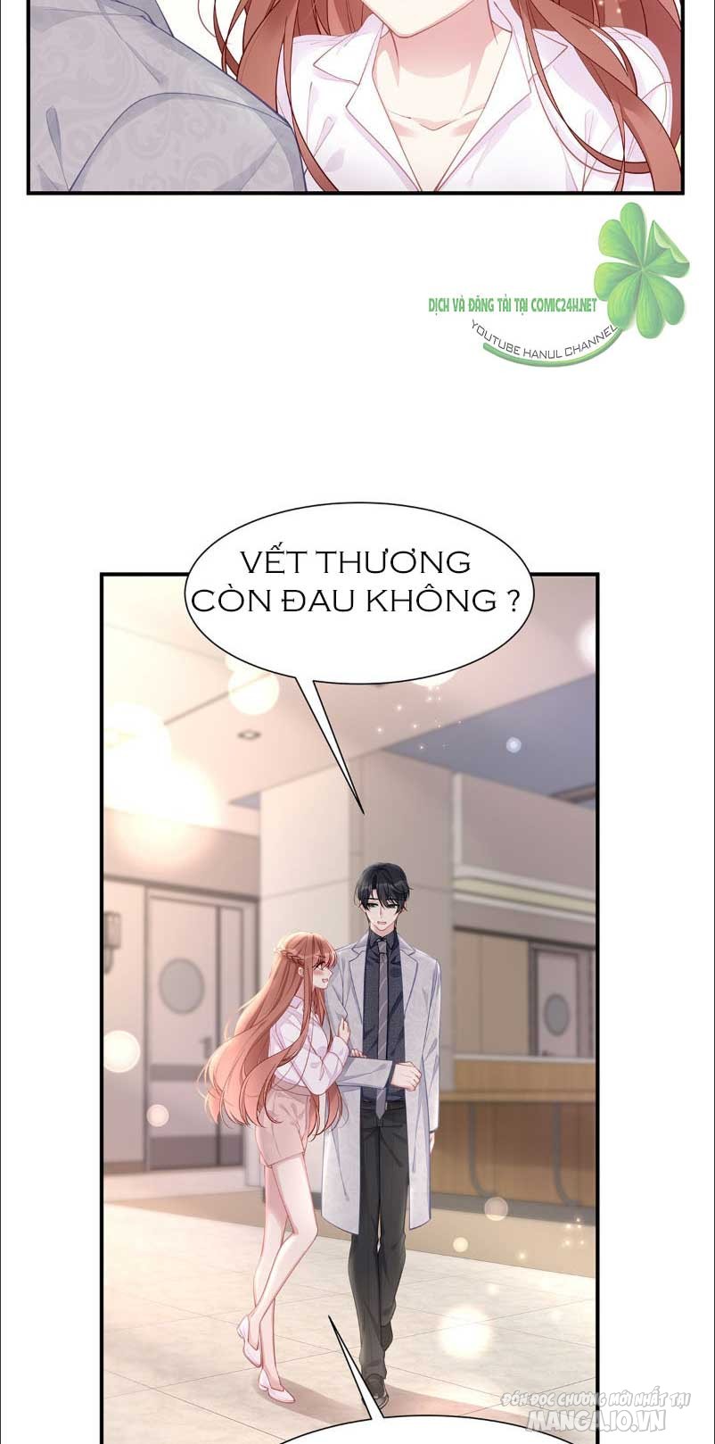 Sủng Em Sủng Tới Tận Cùng Chapter 50.2 - Trang 2