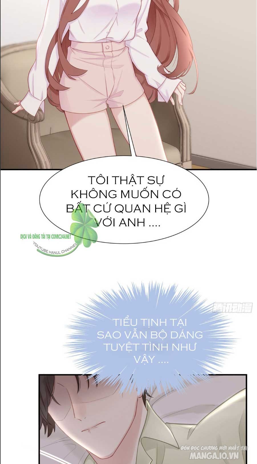 Sủng Em Sủng Tới Tận Cùng Chapter 49.2 - Trang 2