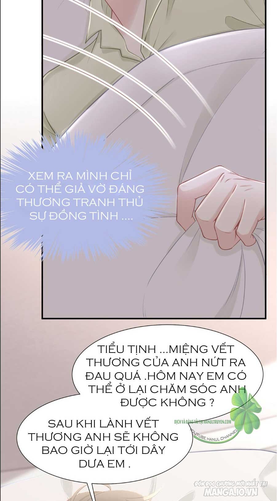 Sủng Em Sủng Tới Tận Cùng Chapter 49.2 - Trang 2