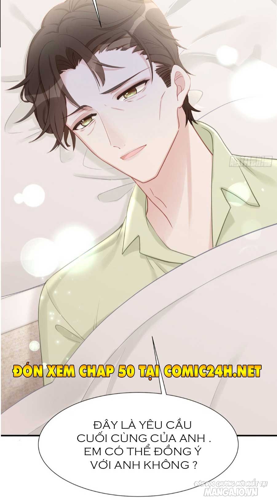 Sủng Em Sủng Tới Tận Cùng Chapter 49.2 - Trang 2