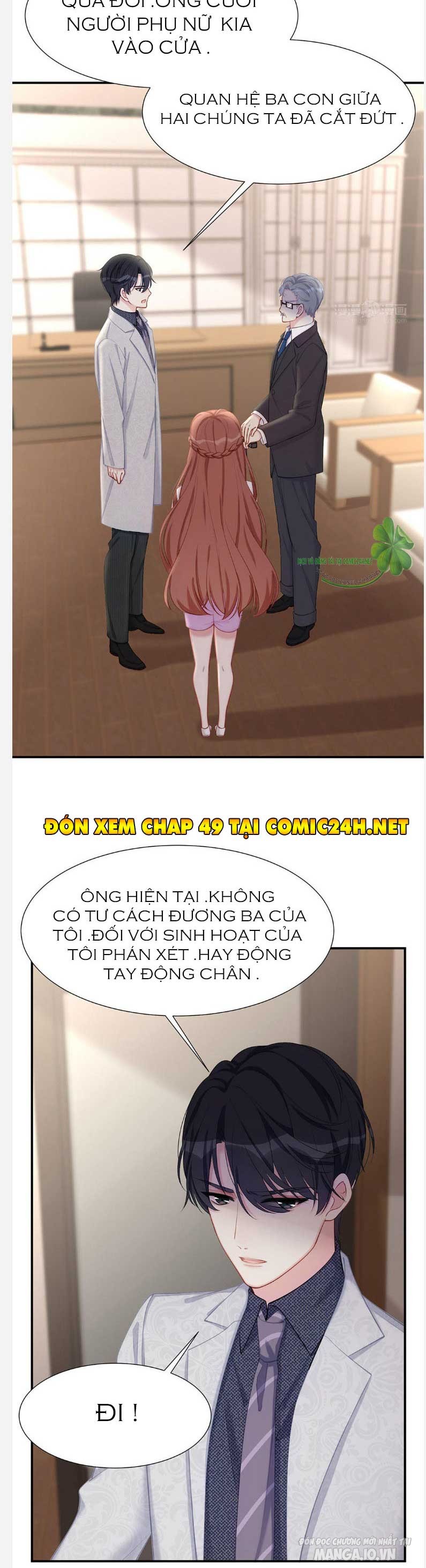 Sủng Em Sủng Tới Tận Cùng Chapter 48.2 - Trang 2