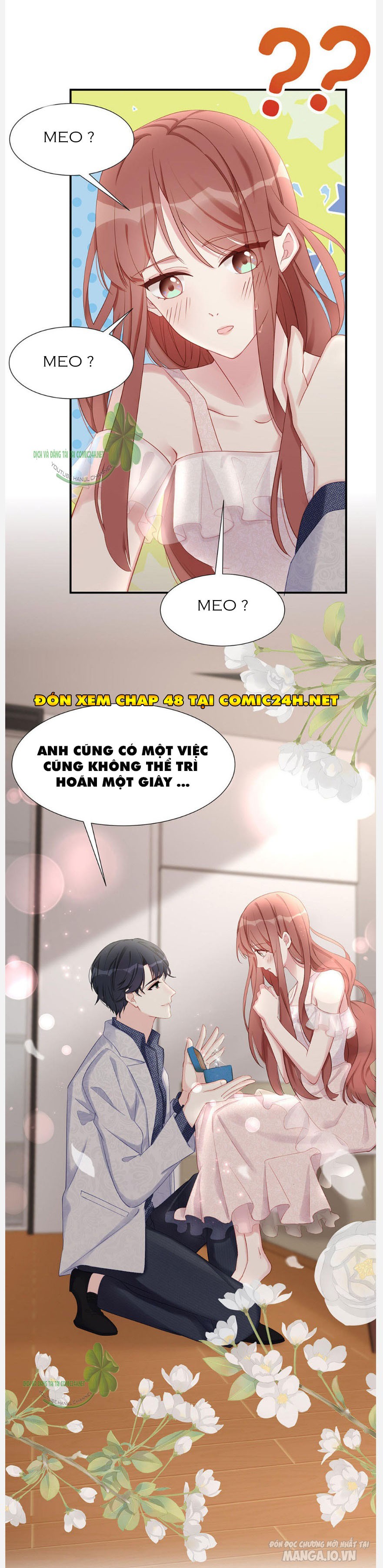 Sủng Em Sủng Tới Tận Cùng Chapter 47.2 - Trang 2