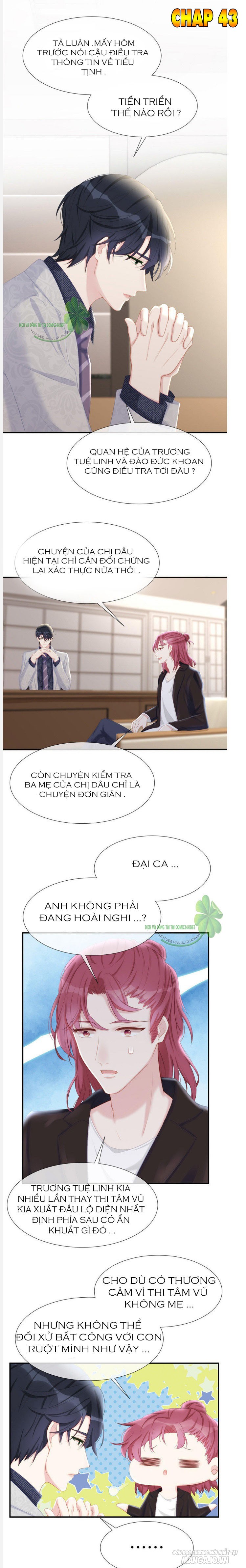 Sủng Em Sủng Tới Tận Cùng Chapter 43 - Trang 2