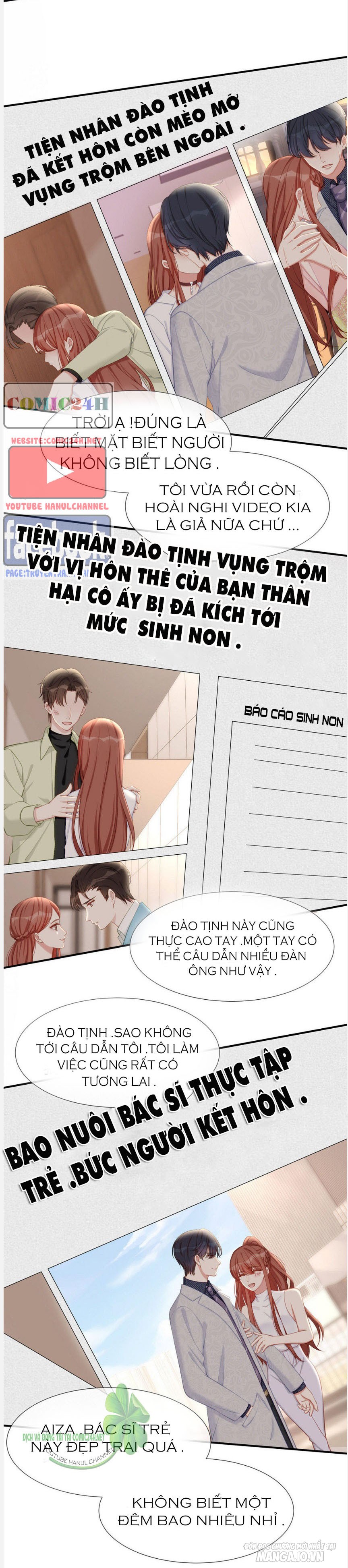 Sủng Em Sủng Tới Tận Cùng Chapter 41 - Trang 2