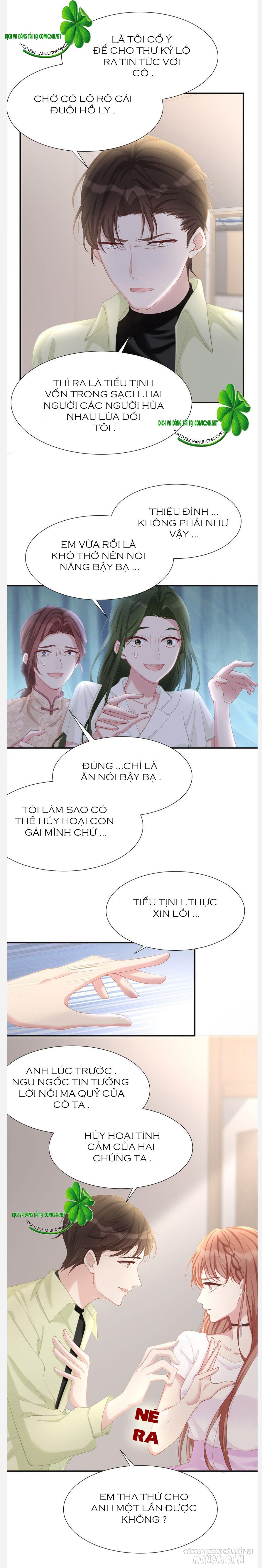 Sủng Em Sủng Tới Tận Cùng Chapter 31 - Trang 2