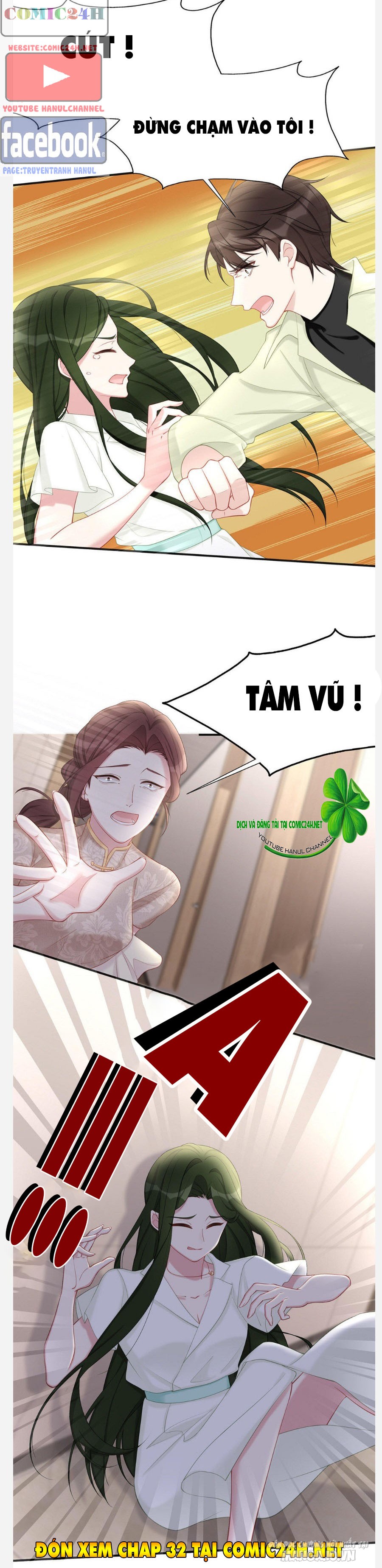 Sủng Em Sủng Tới Tận Cùng Chapter 31 - Trang 2