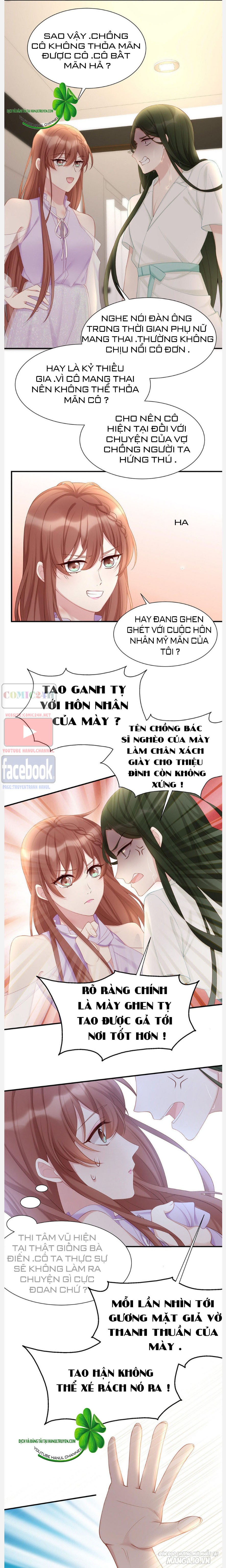 Sủng Em Sủng Tới Tận Cùng Chapter 25 - Trang 2