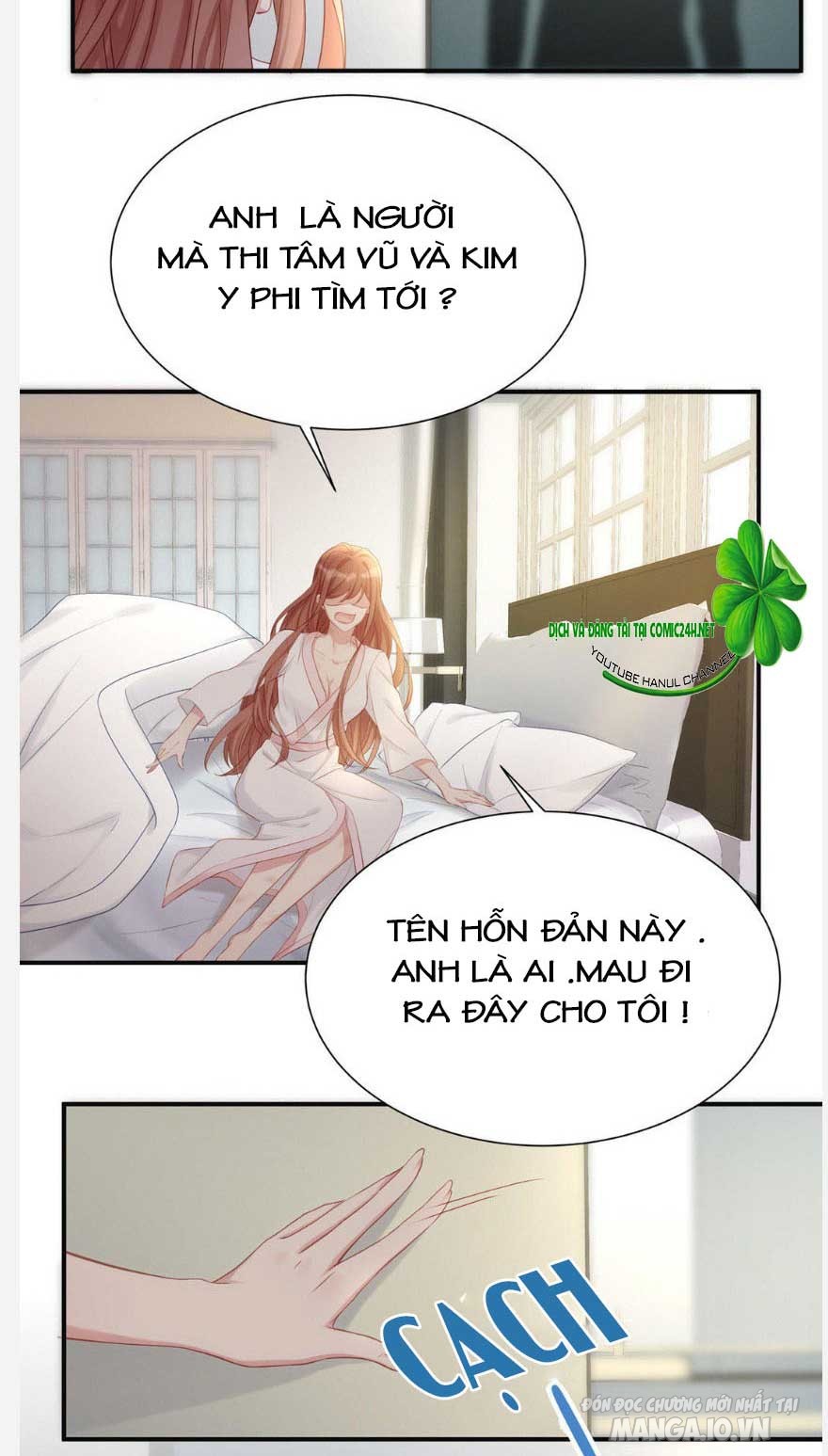 Sủng Em Sủng Tới Tận Cùng Chapter 23 - Trang 2