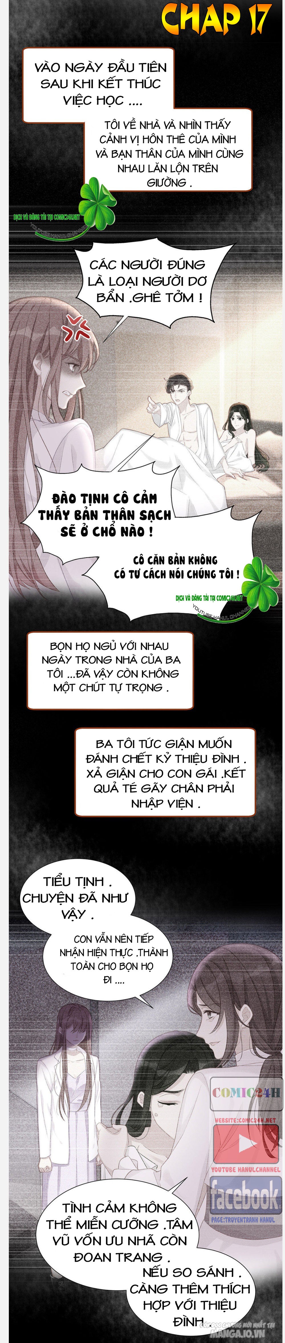 Sủng Em Sủng Tới Tận Cùng Chapter 17 - Trang 2