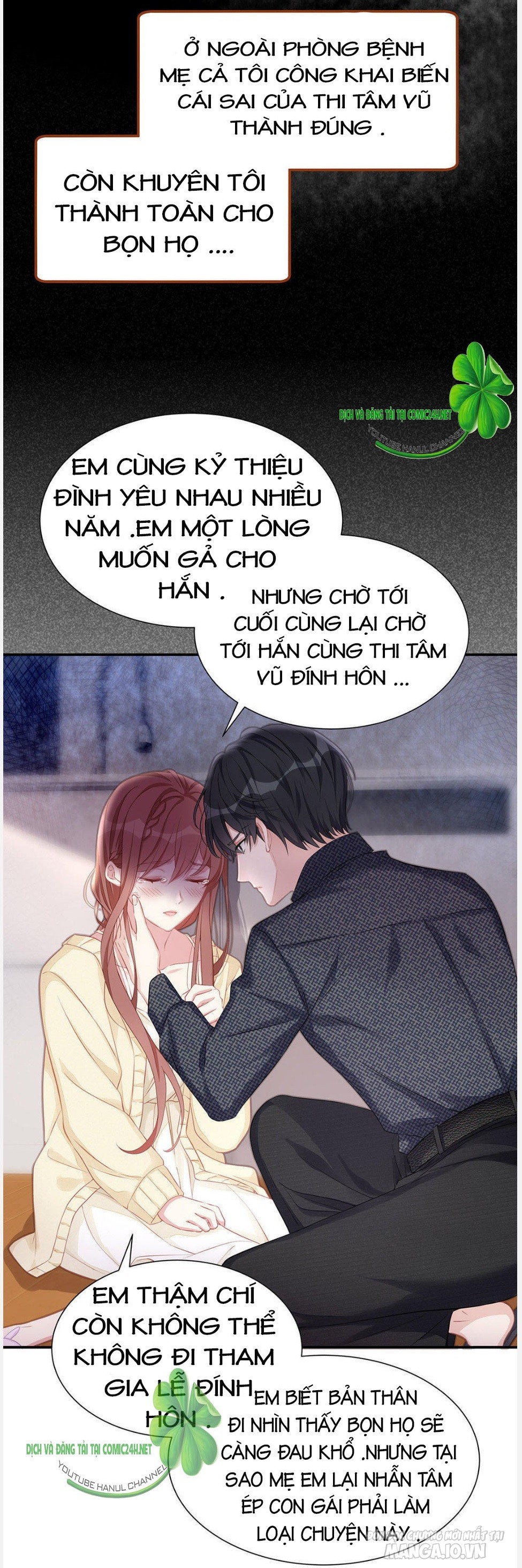 Sủng Em Sủng Tới Tận Cùng Chapter 17 - Trang 2