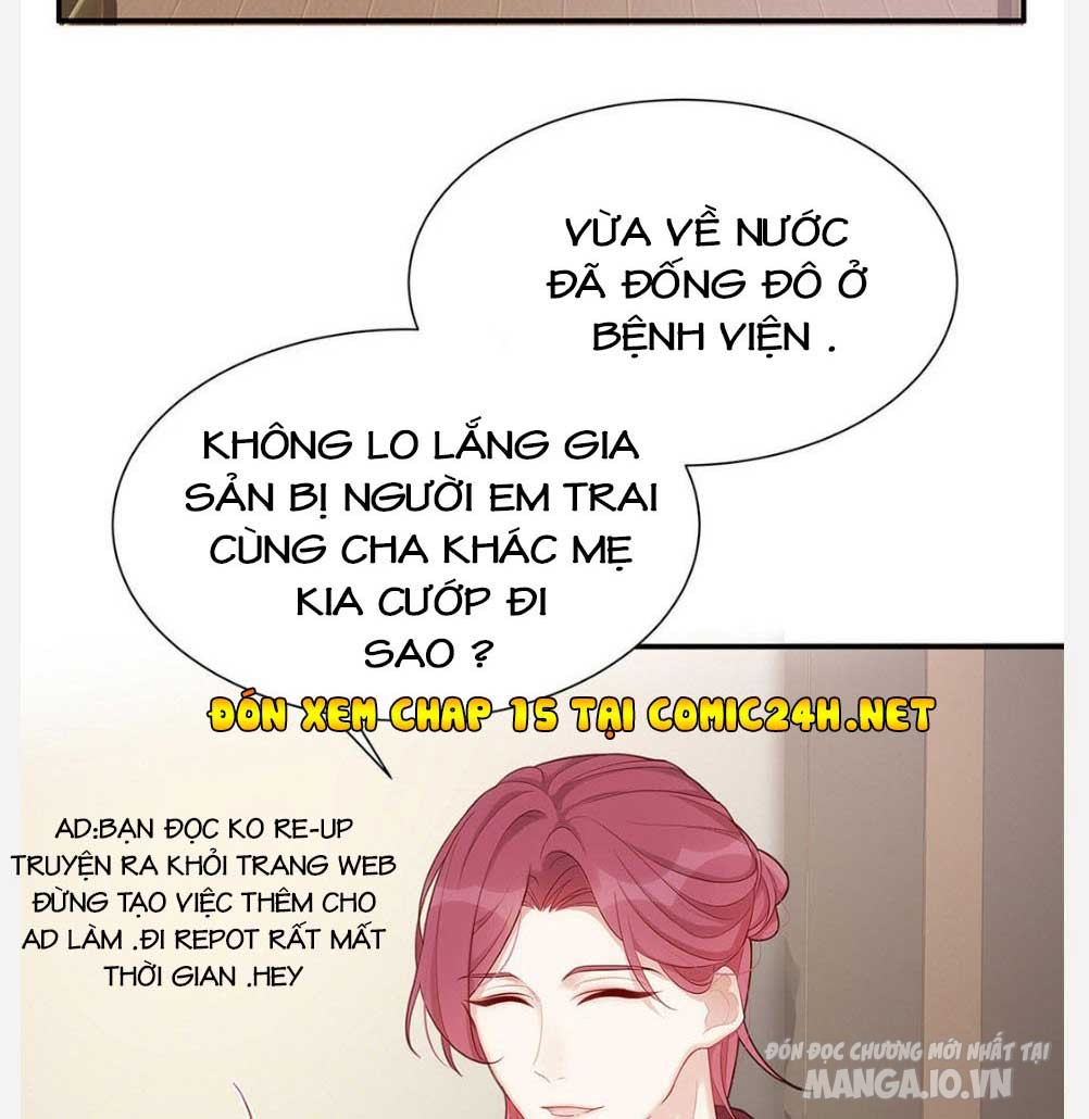 Sủng Em Sủng Tới Tận Cùng Chapter 14 - Trang 2