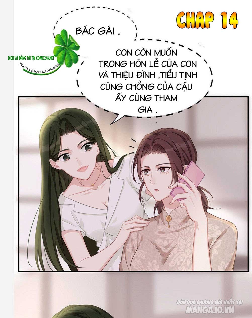 Sủng Em Sủng Tới Tận Cùng Chapter 14 - Trang 2