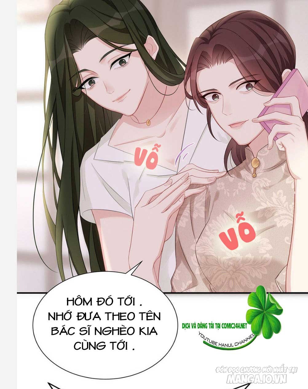 Sủng Em Sủng Tới Tận Cùng Chapter 14 - Trang 2