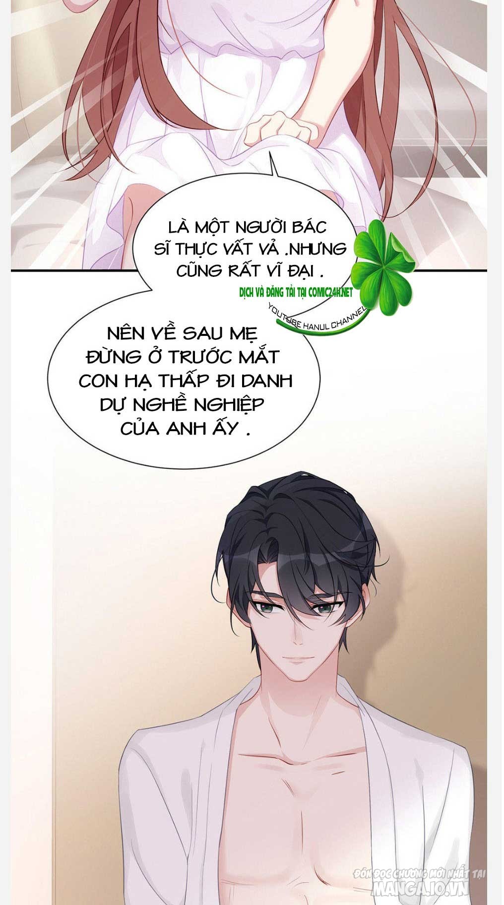 Sủng Em Sủng Tới Tận Cùng Chapter 14 - Trang 2