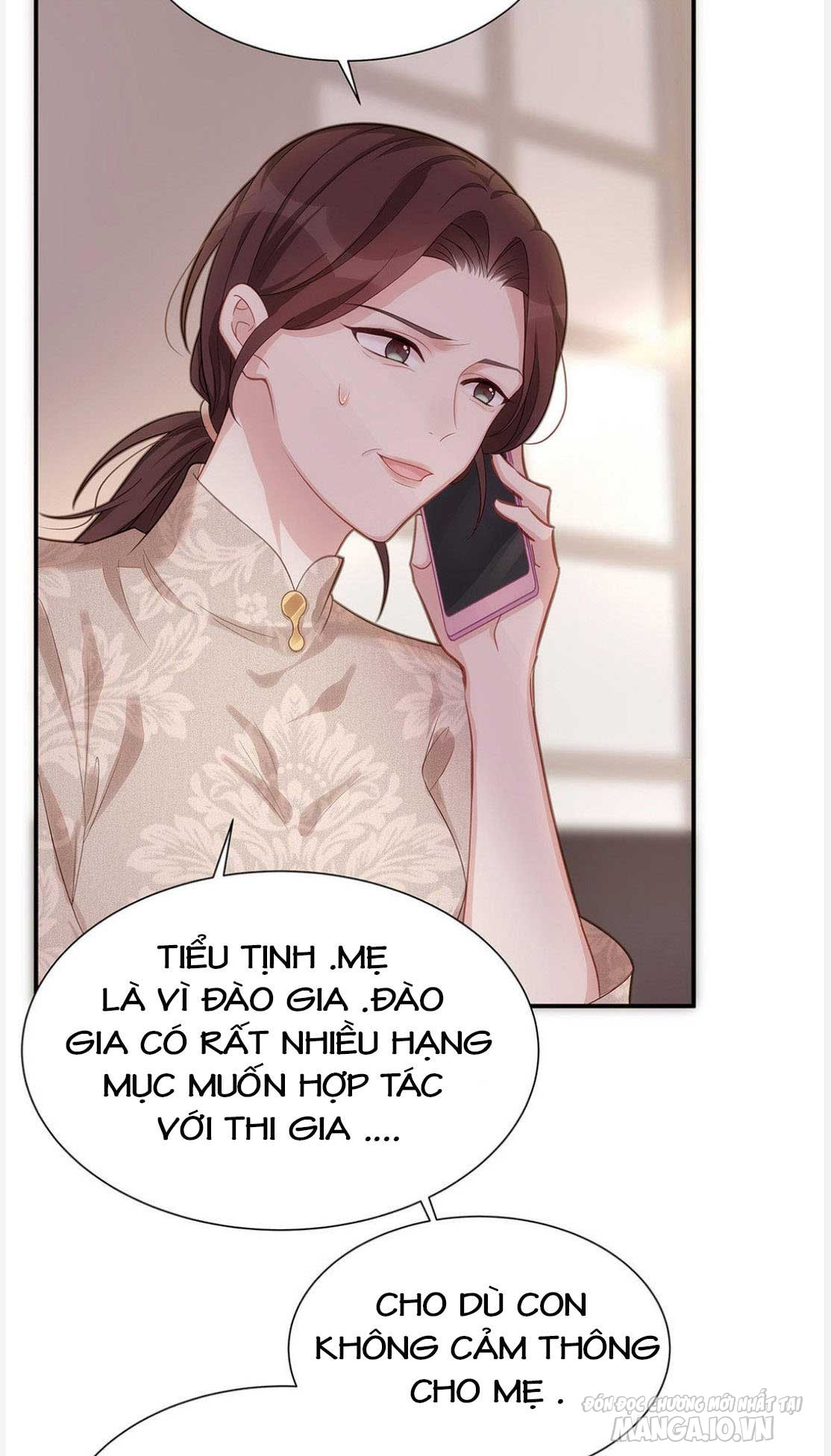 Sủng Em Sủng Tới Tận Cùng Chapter 13 - Trang 2