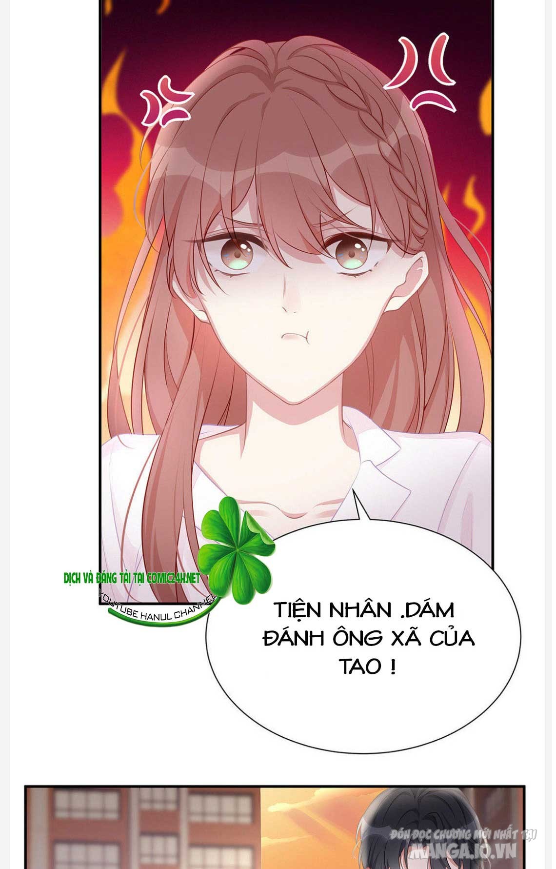 Sủng Em Sủng Tới Tận Cùng Chapter 11 - Trang 2