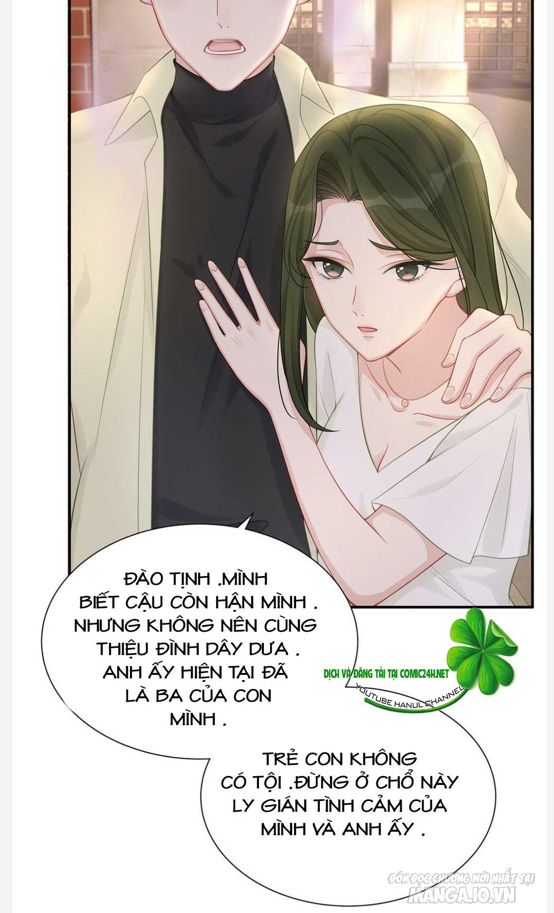 Sủng Em Sủng Tới Tận Cùng Chapter 10 - Trang 2