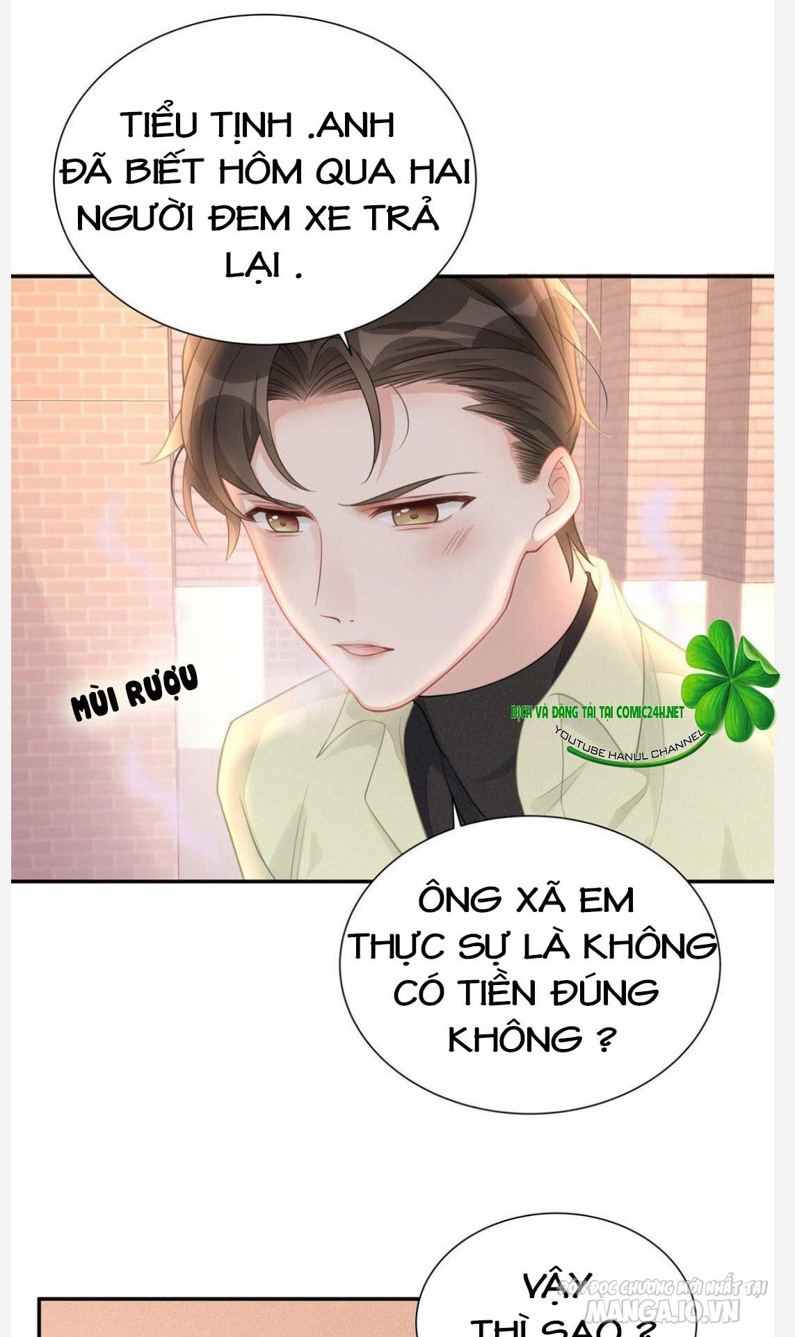 Sủng Em Sủng Tới Tận Cùng Chapter 9 - Trang 2