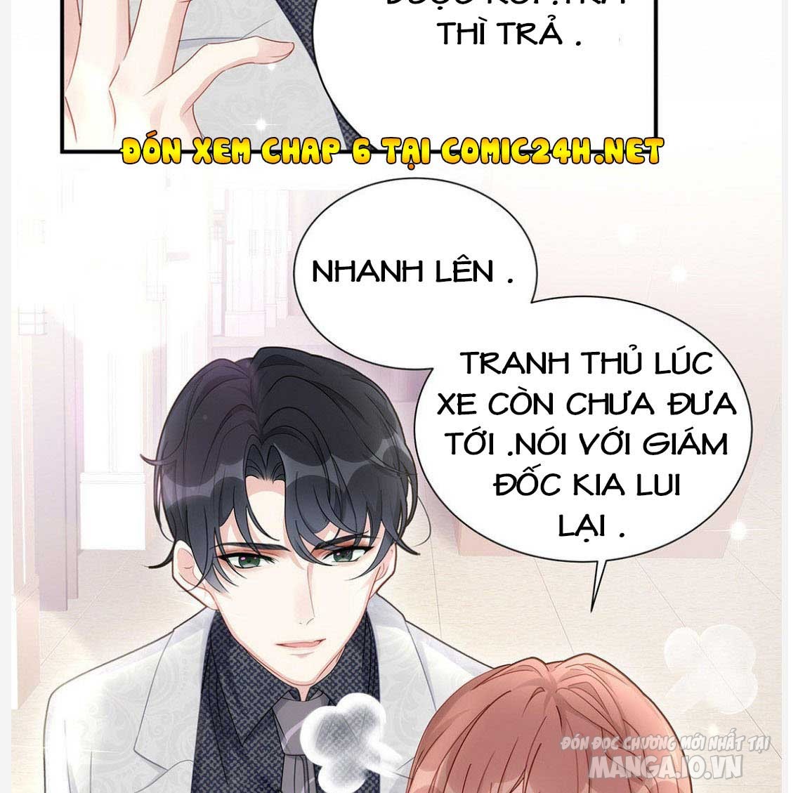 Sủng Em Sủng Tới Tận Cùng Chapter 5 - Trang 2