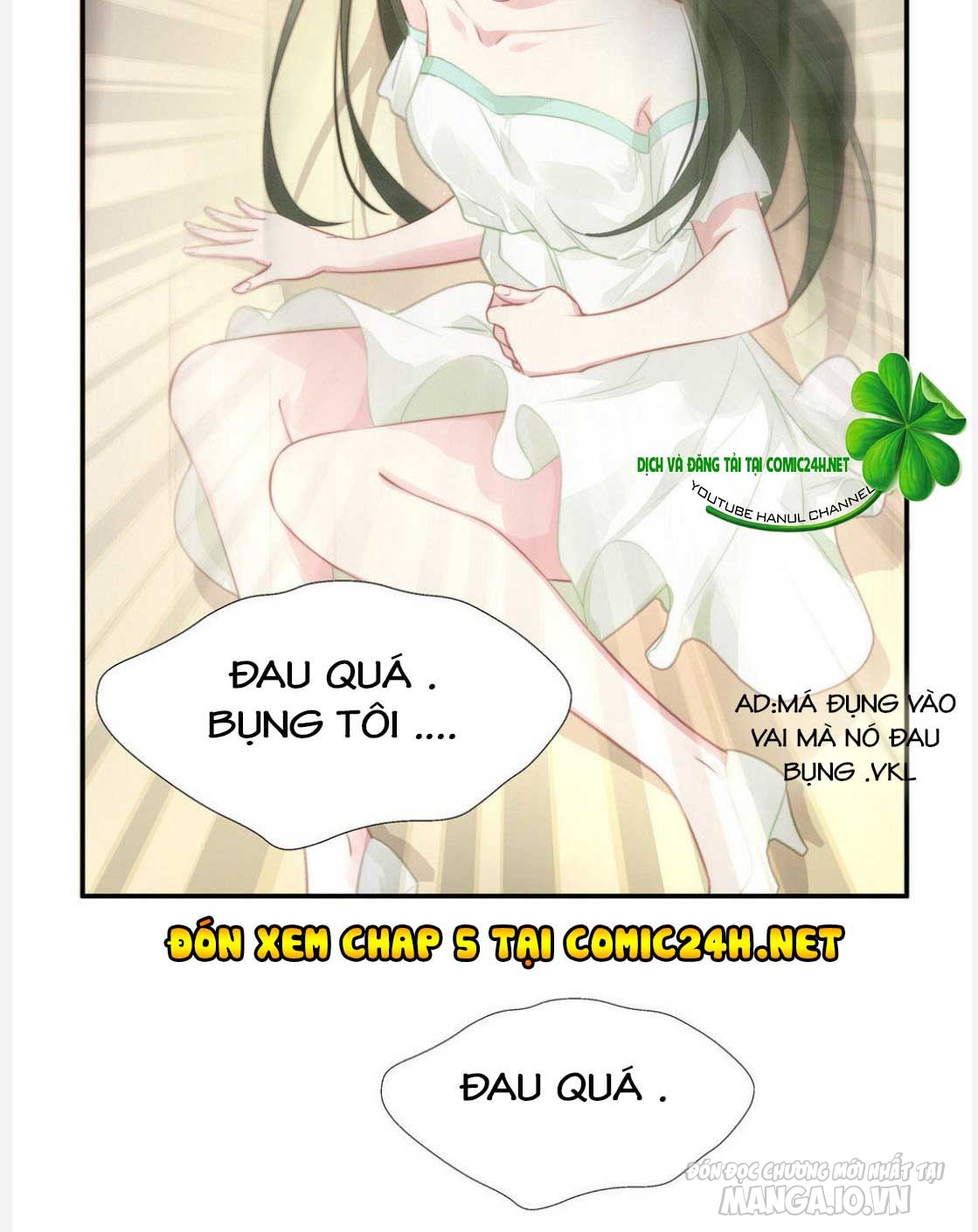 Sủng Em Sủng Tới Tận Cùng Chapter 4 - Trang 2