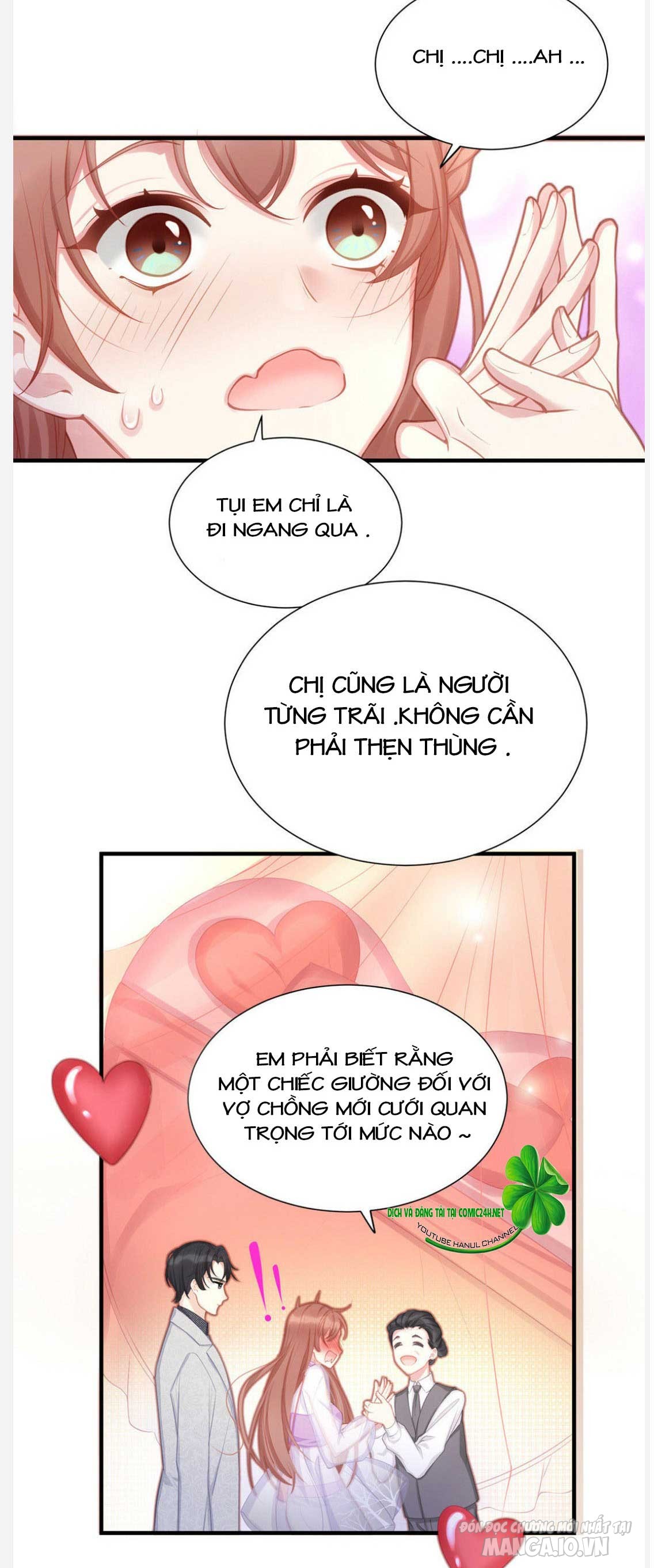 Sủng Em Sủng Tới Tận Cùng Chapter 2 - Trang 2