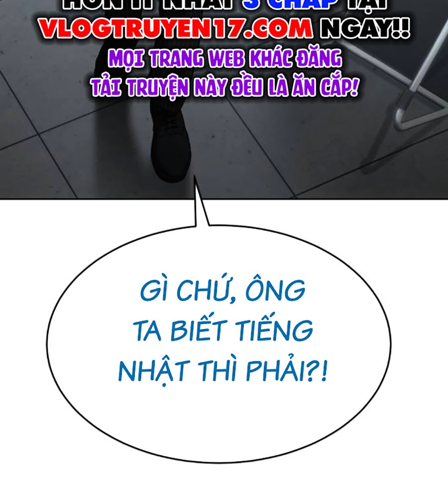 Đặc Vụ Thế Thân Chapter 80 - Trang 2