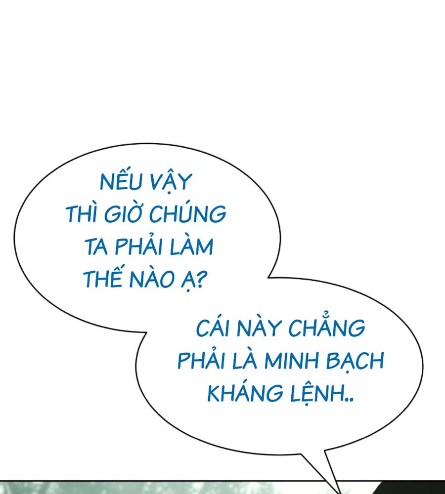 Đặc Vụ Thế Thân Chapter 78 - Trang 2