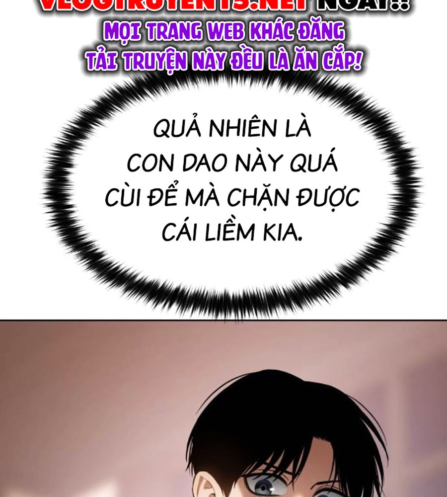 Đặc Vụ Thế Thân Chapter 78 - Trang 2