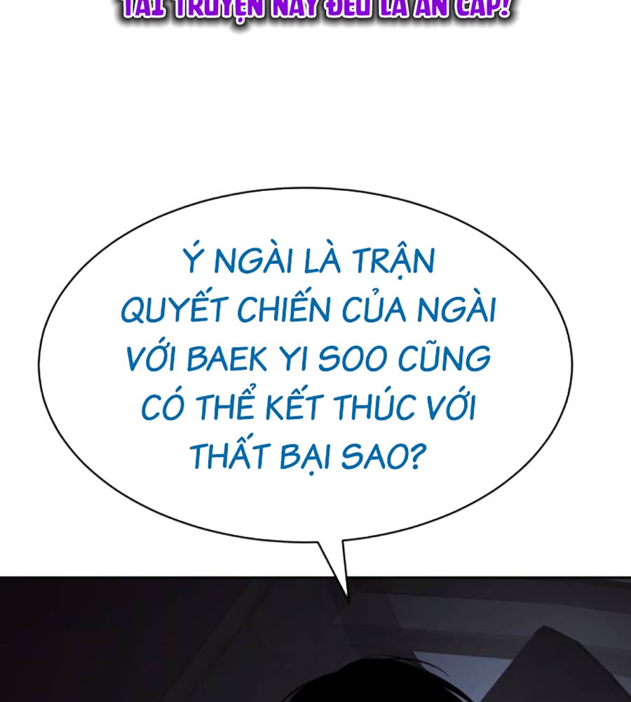 Đặc Vụ Thế Thân Chapter 78 - Trang 2