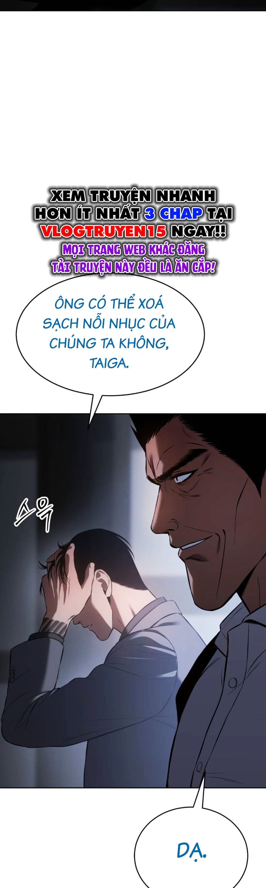 Đặc Vụ Thế Thân Chapter 76 - Trang 2