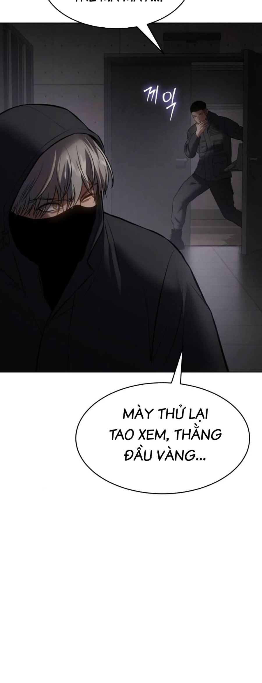 Đặc Vụ Thế Thân Chapter 76 - Trang 2