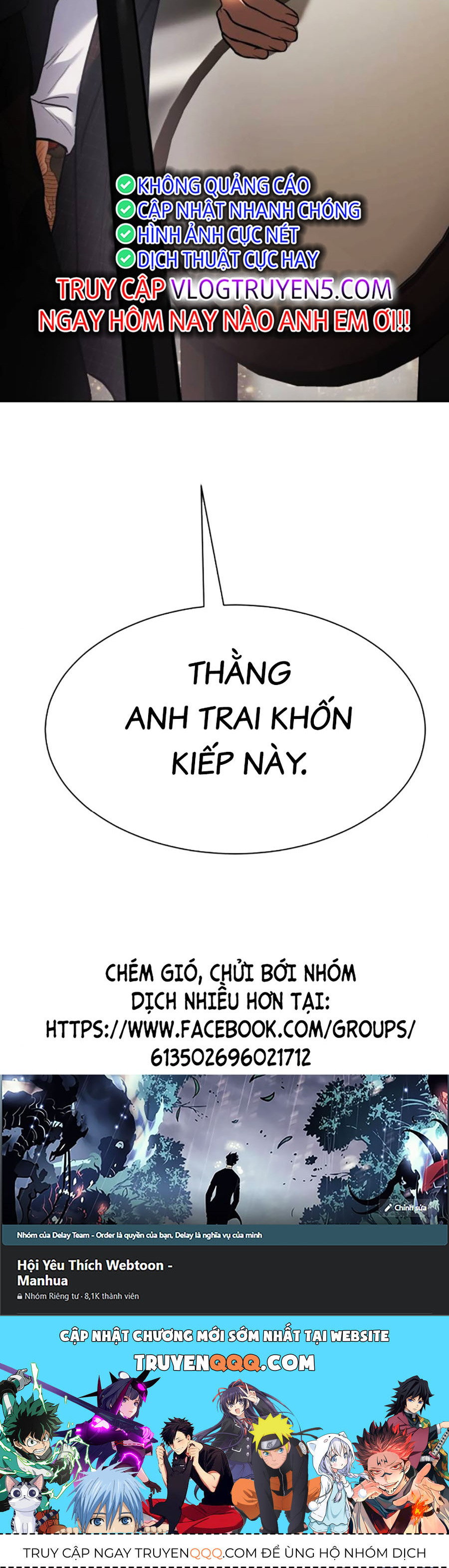 Đặc Vụ Thế Thân Chapter 48 - Trang 2