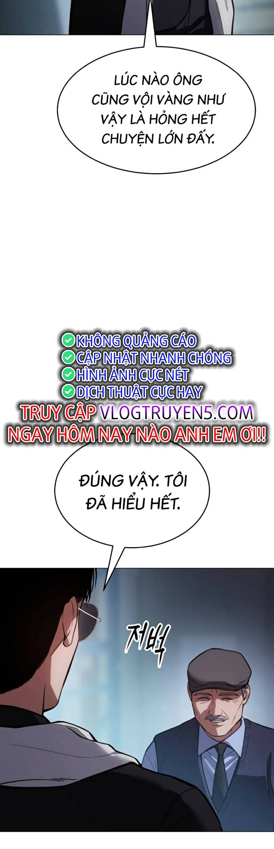 Đặc Vụ Thế Thân Chapter 44 - Trang 2