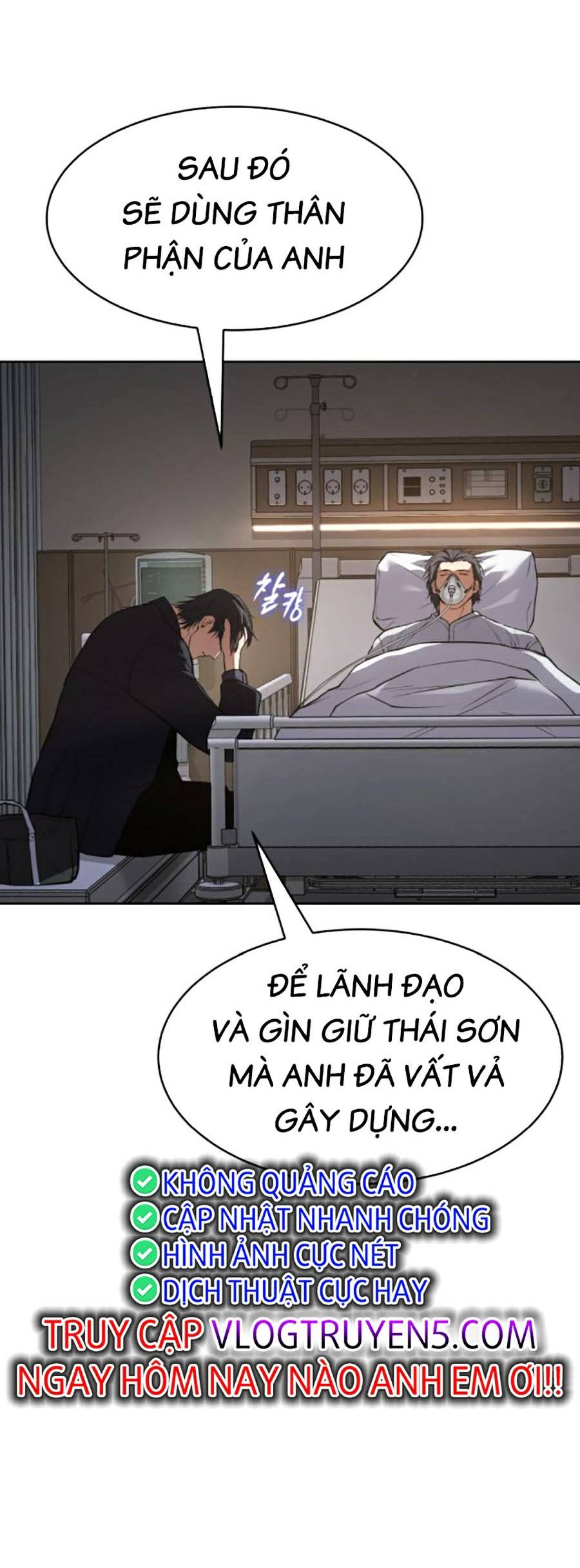 Đặc Vụ Thế Thân Chapter 44 - Trang 2