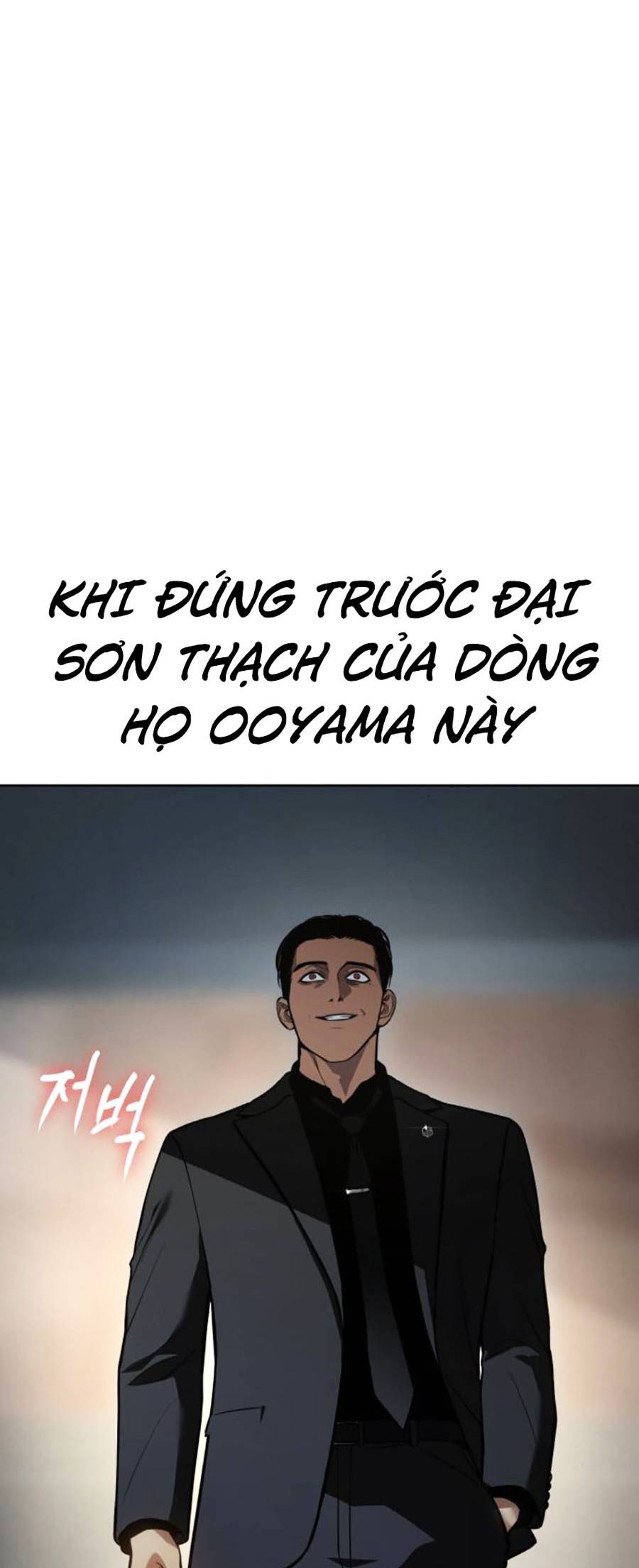 Đặc Vụ Thế Thân Chapter 44 - Trang 2