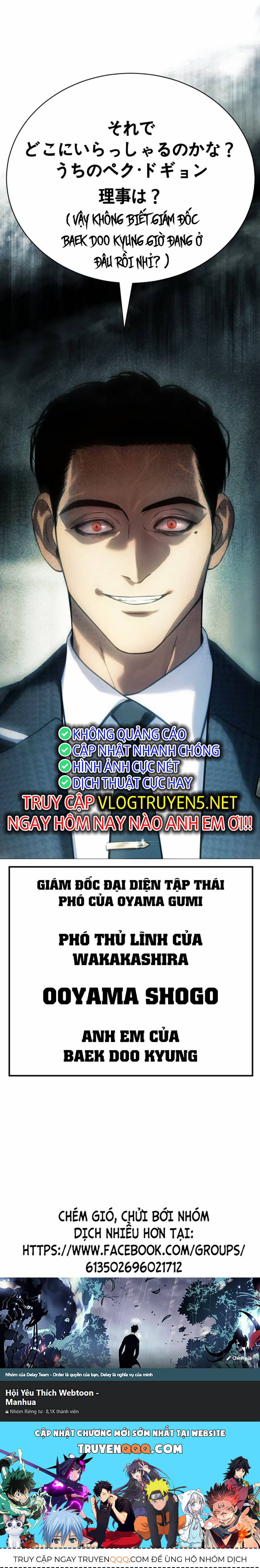 Đặc Vụ Thế Thân Chapter 37 - Trang 2