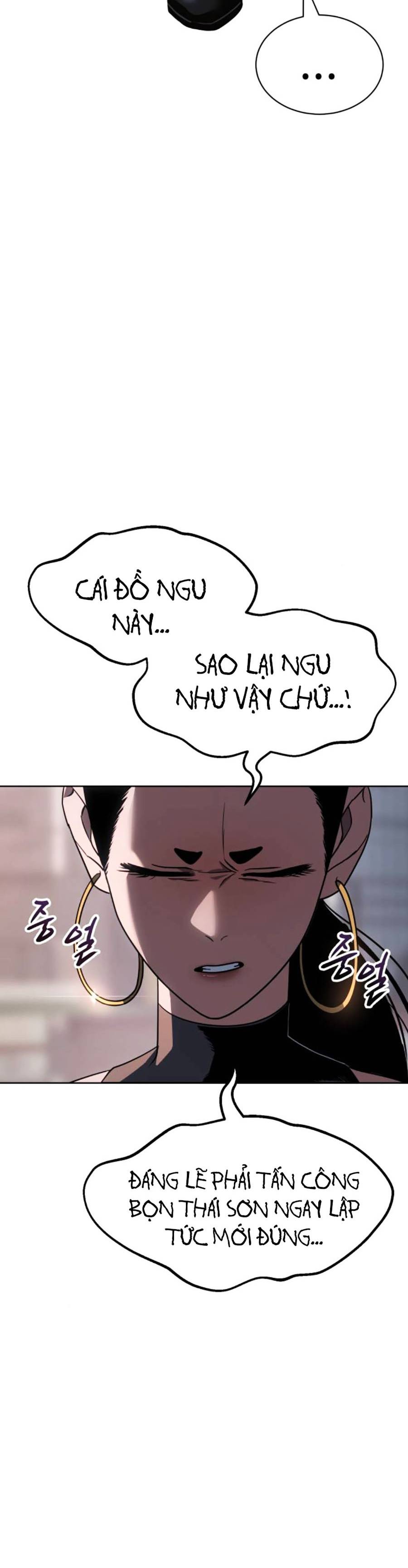 Đặc Vụ Thế Thân Chapter 32 - Trang 2